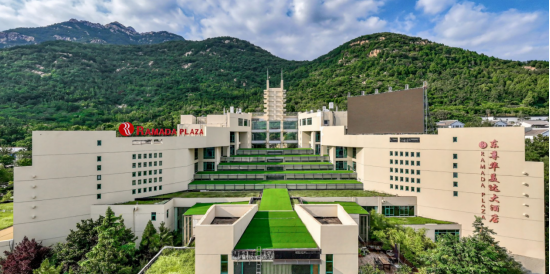 向新出发 礼遇泰安 中国绿发·泰安东尊华美达广场酒店 “向新出发”品牌开放日暨感恩月温情上线 任意消费好礼相赠