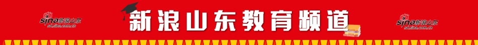 广告
