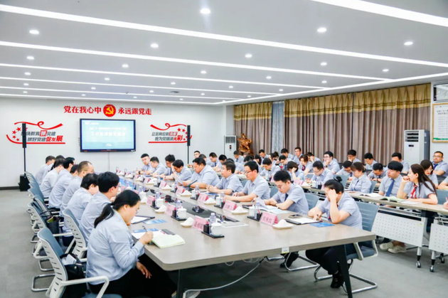 督导见面会