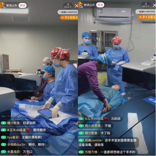 【赵军主任手术过程】