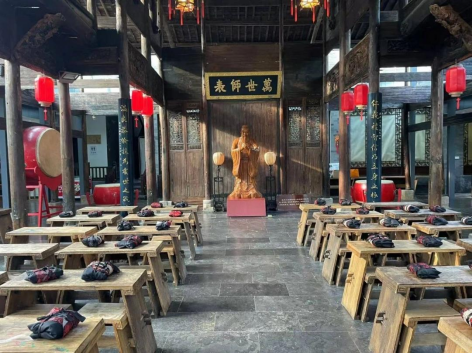 图源:崂山书院微信公众号