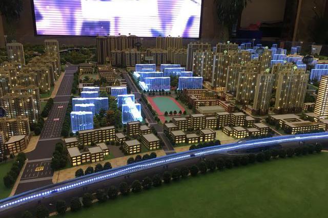 济南：不得以规划阶段的学校等配套推销商品房