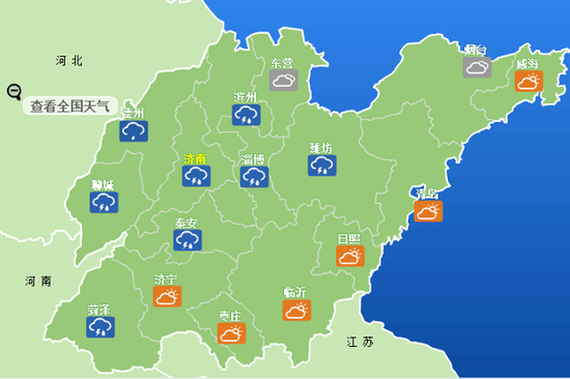 山东高考天气：7日多云转晴8日大部雷阵雨 济南最高温约33℃