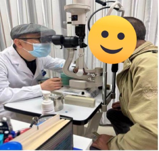 晏兴云院长2021年为李先生检查