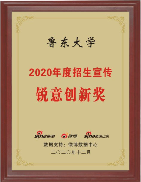 专科学校排名2020最_盘点中国专科排名前10的院校考生和家长要看过来