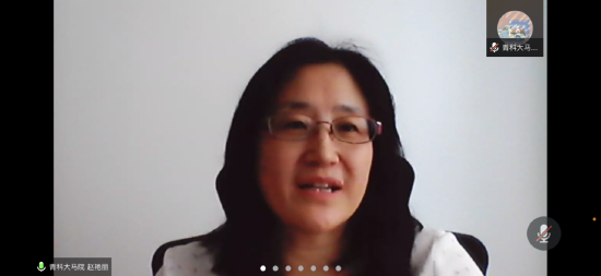 青岛科技大学赵艳丽副教授点评指导