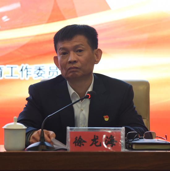 徐龙海