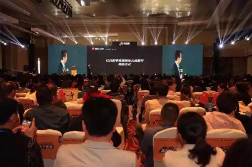 顺联动力商学院院长汪腾方分享演讲