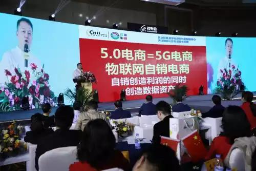 联合国世界商业组织、世界区块链组织WBO副总干事陆军