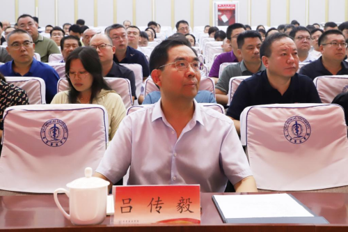 党委书记吕传毅出席会议