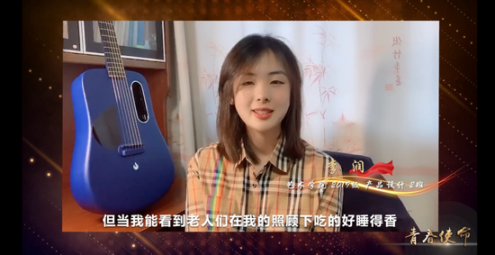 学生李润讲述志愿服务经历