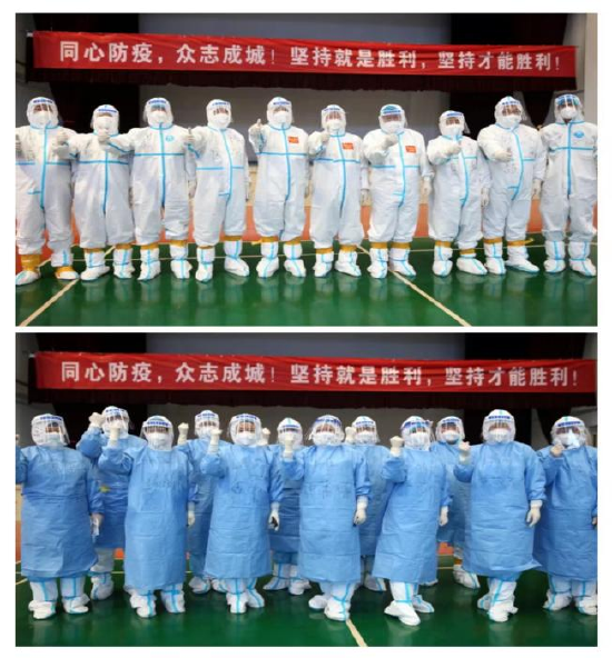齐心战役 师者同行