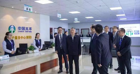 太平养老老总_太平养老社区介绍图片(3)