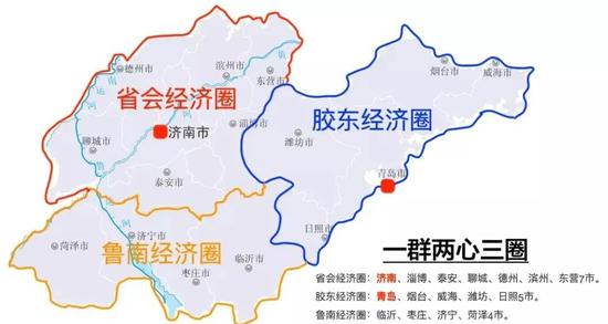 ▲图片来源于经济导报