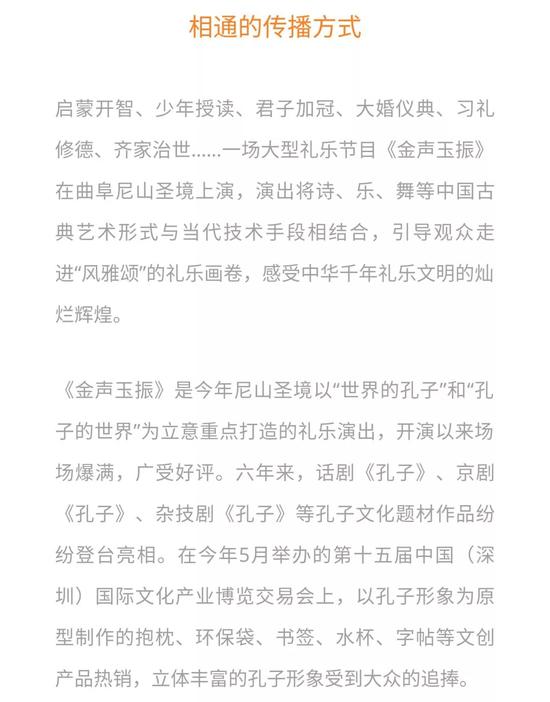 震撼力强的短剧剧本推荐,震撼力强的短剧剧本推荐