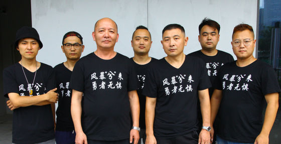 (次序从左至右依次为)