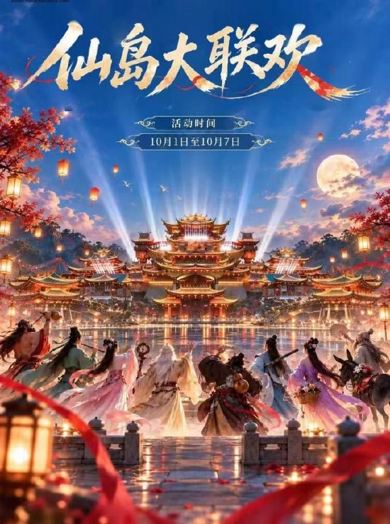 此图片仅供参考 ，以现场实景为准