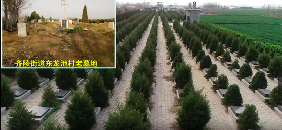 新旧公墓对比--齐陵街道东龙池村