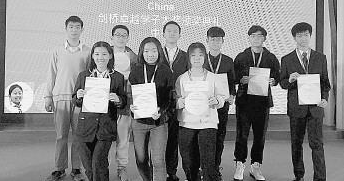 先后有28人獲最高分