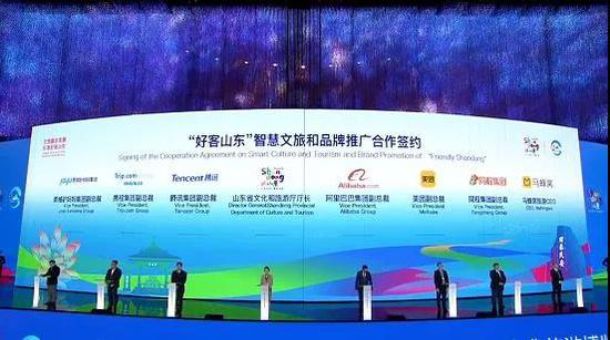 图片来源于网络