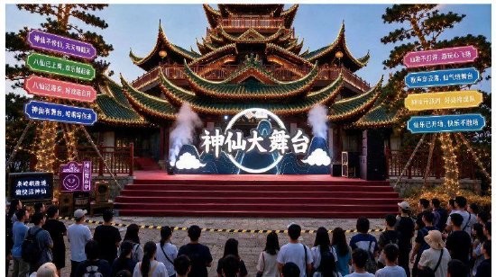 此图片仅供参考 ，以现场实景为准