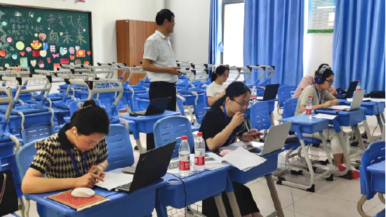 裁判线上统一执裁现场