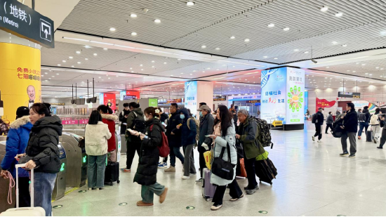 铁路旅客乘坐地铁免安检