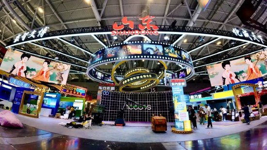 (图源:文化山东)