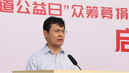 红十字会常务副会长、一级调研员李福辉致辞