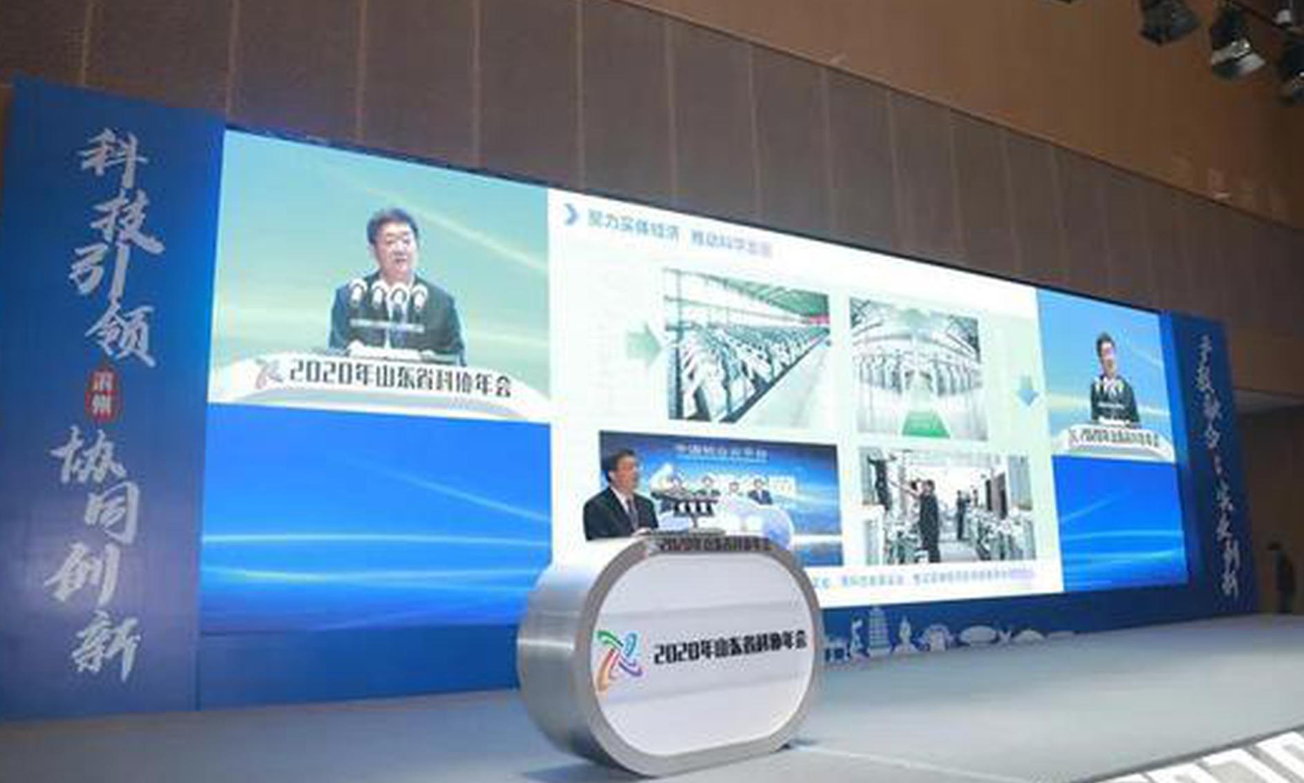 佘春明：营造滨州优势的最佳服务生态，让科技工作者创业更专注创新更简单
2020年11月27日 14:45 商讯 
