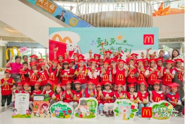  A fun reading tour of McDonald's in Shandong, exploring the power of knowing "food" -- sharing green ideas and creating