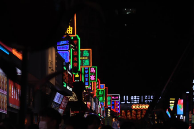 (台东步行街)
