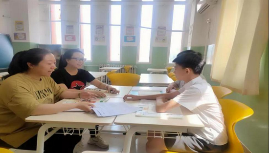 “家校通”个性化辅导课程