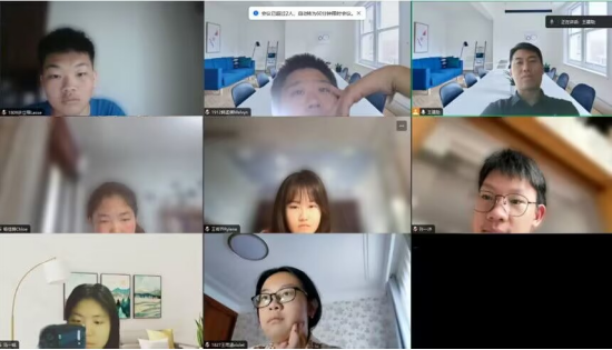 线上采访山东大学王建坤教授