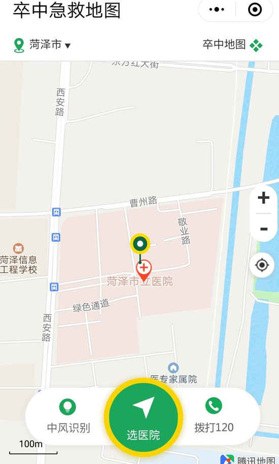 菏泽市立医院卒中中心地