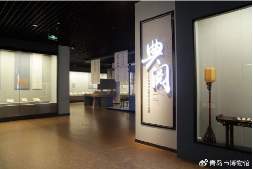 图源:青岛市博物馆微博