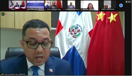 多米尼加共和国外交部国际合作司司长José Luis Morillo (何塞·路易斯·莫里略)先生
