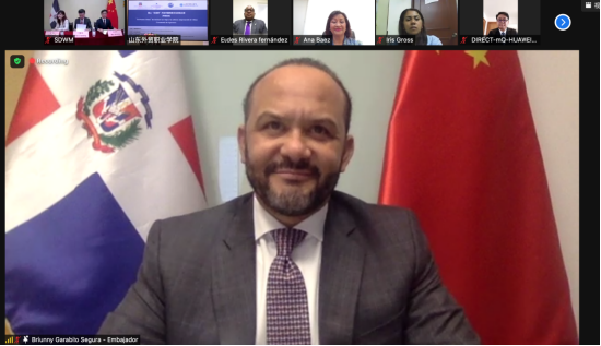 多米尼加共和国驻华使馆大使 H.E.Briunny Garabito Segura(布里乌尼·加拉维托·塞古拉)先生