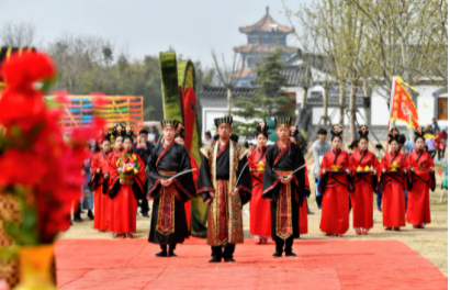 明礼大典