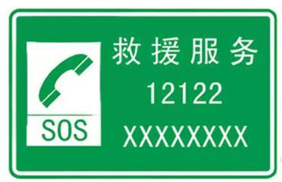 图源网络