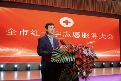 市红十字会常务副会长、一级调研员李福辉在大会上致辞。