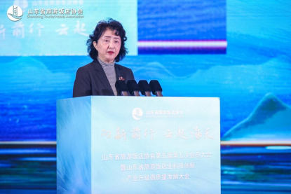 图 3 中国旅游饭店业协会秘书长辛涛致辞