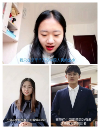 商学院开展劳动教育和微团课主题宣讲活动