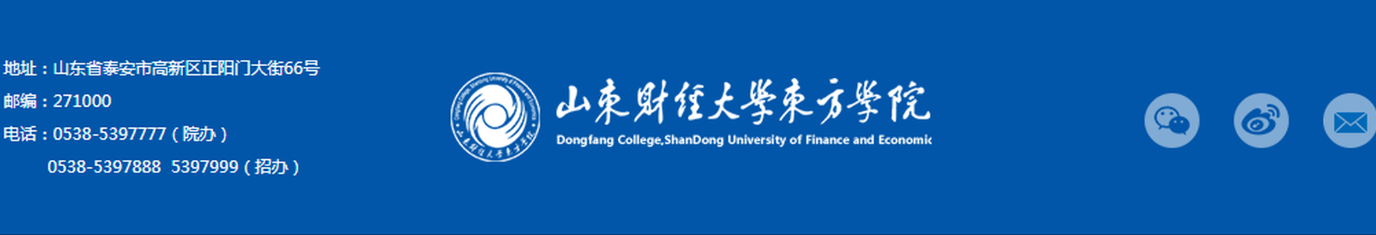 联系方式