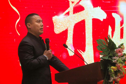 山东亿信集团董事局主席于春波致辞