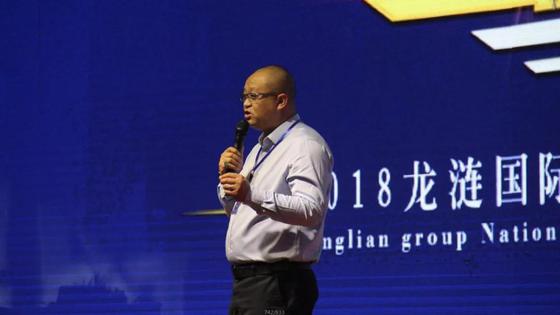 龍漣國(guó)際蘭州代理商程雪濤上臺(tái)分享