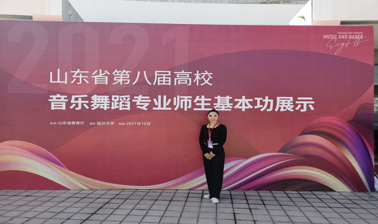 参赛教师 马纯子