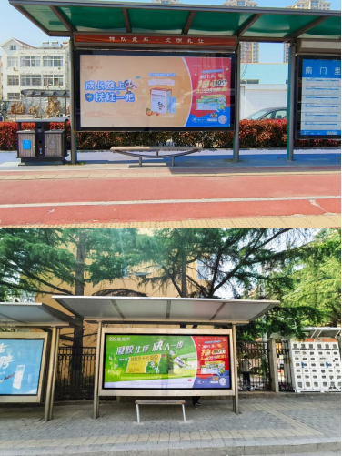 （青岛候车亭）