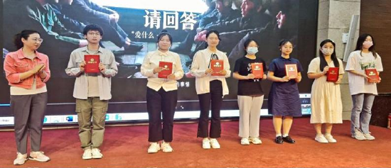“践行百年团史,集聚红色力量”主题团课比赛