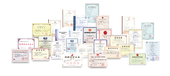 校属企业服务山东:打造智慧山东 实施信息化